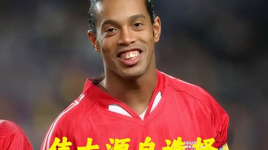 攻果敢