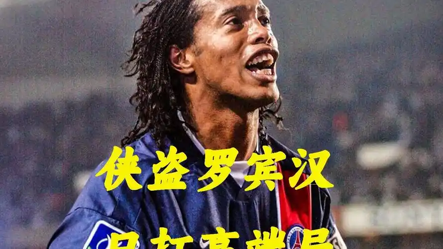圈内外
