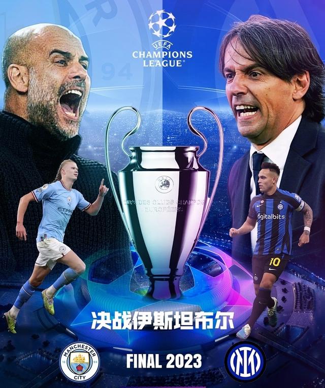 在此次东南 在此次东南